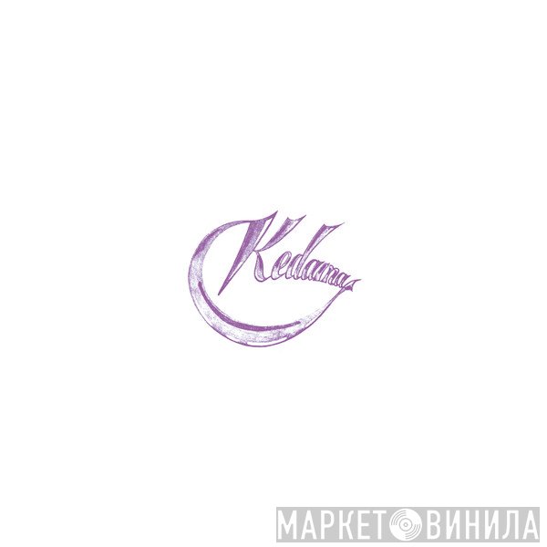 Kedama - Live At Sunrise Studios