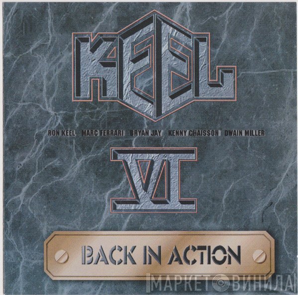 Keel  - Back In Action