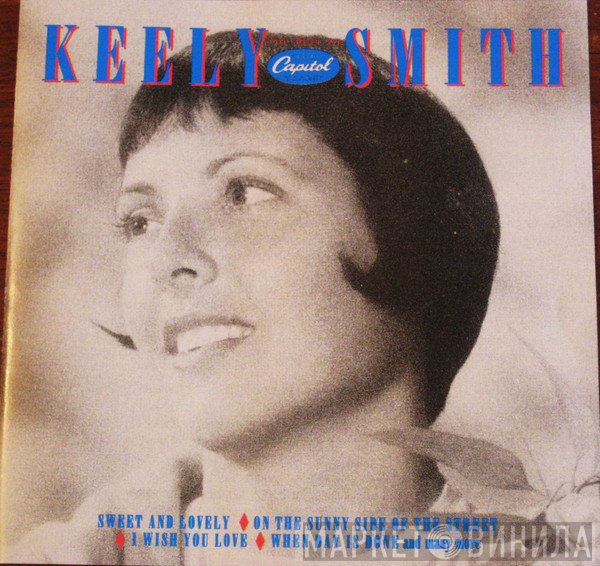Keely Smith - The Best Of "The Capitol Years"