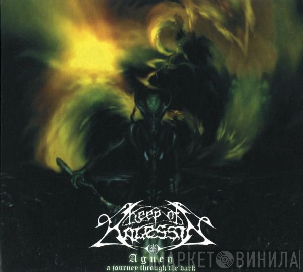 Keep Of Kalessin - Agnen - A Journey Through The Dark