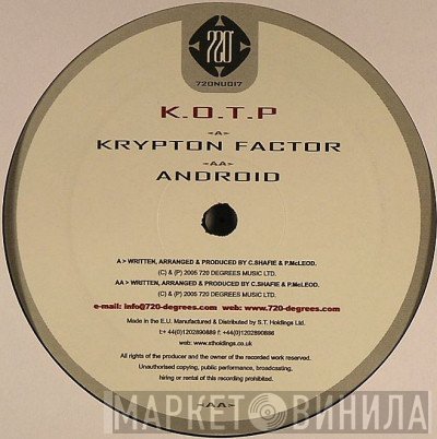 Keepers Of The Peace - Krypton Factor / Android