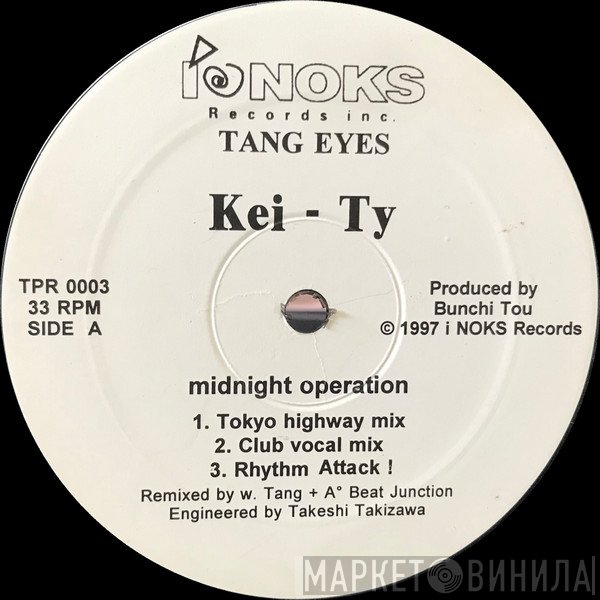 Kei-Tee - Midnight Operation / Shake