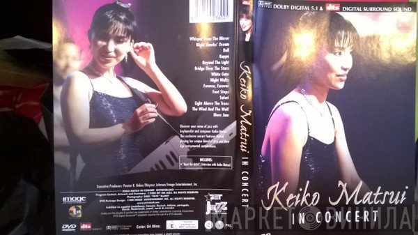 Keiko Matsui  - In Concert