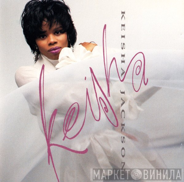 Keisha Jackson  - Keisha