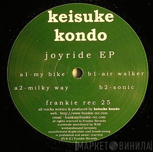Keisuke Kondo - Joyride EP