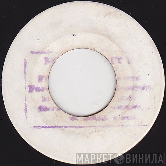Keith Balfour - Tired Of Waiting / Dreaming
