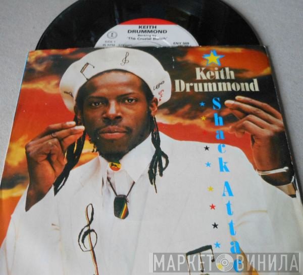 Keith Drummond, The Cruzial Bunch - Shack Attack