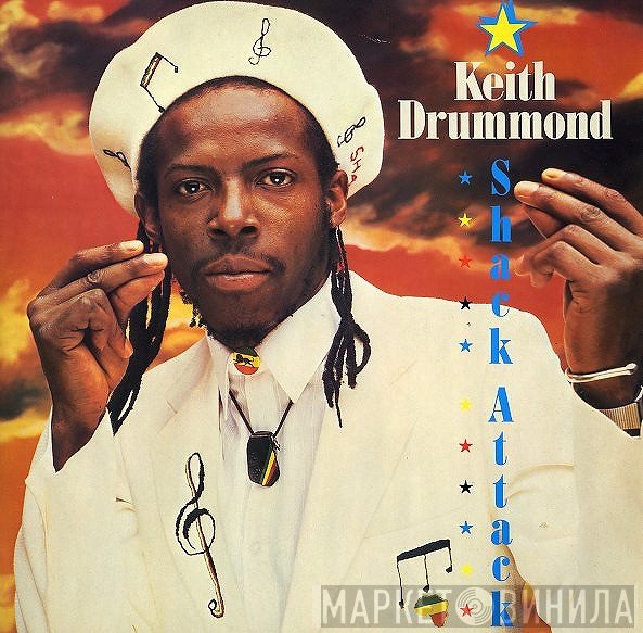 Keith Drummond, The Cruzial Bunch - Shack Attack