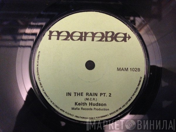 Keith Hudson  - In The Rain
