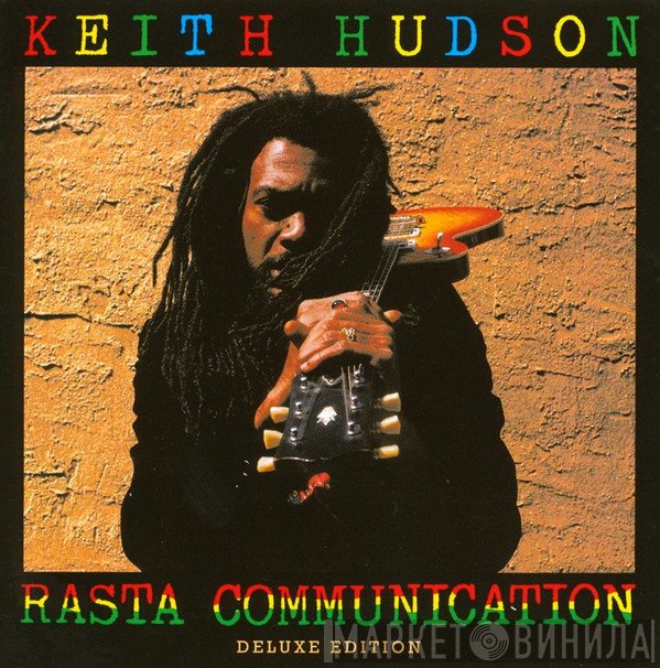 Keith Hudson  - Rasta Communication