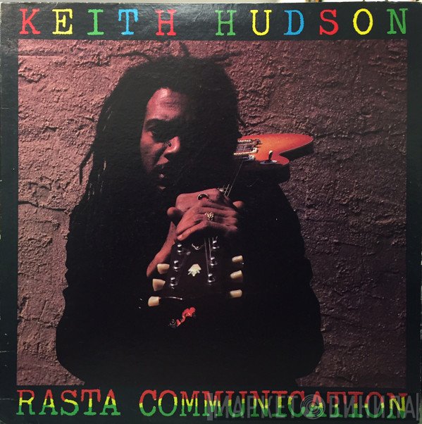 Keith Hudson  - Rasta Communication