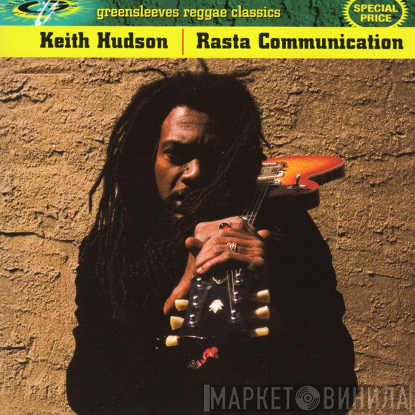 Keith Hudson  - Rasta Communication