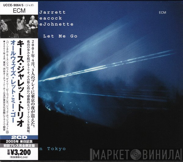 Keith Jarrett / Gary Peacock / Jack DeJohnette  - Always Let Me Go = オールウェイズ・レット・ミー・ゴー