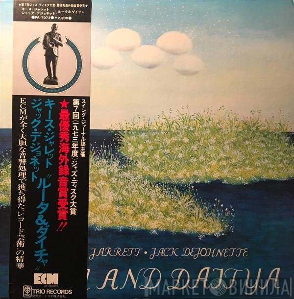 Keith Jarrett • Jack DeJohnette  - Ruta And Daitya