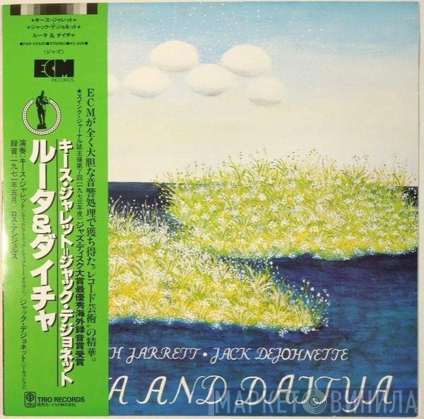 Keith Jarrett • Jack DeJohnette  - Ruta And Daitya