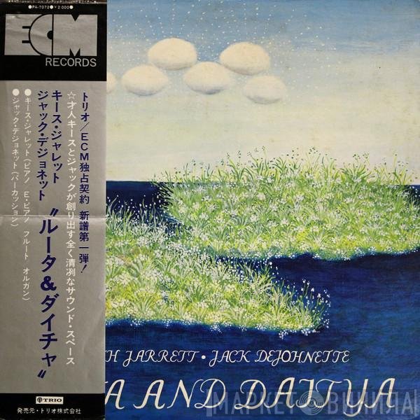 Keith Jarrett • Jack DeJohnette  - Ruta And Daitya