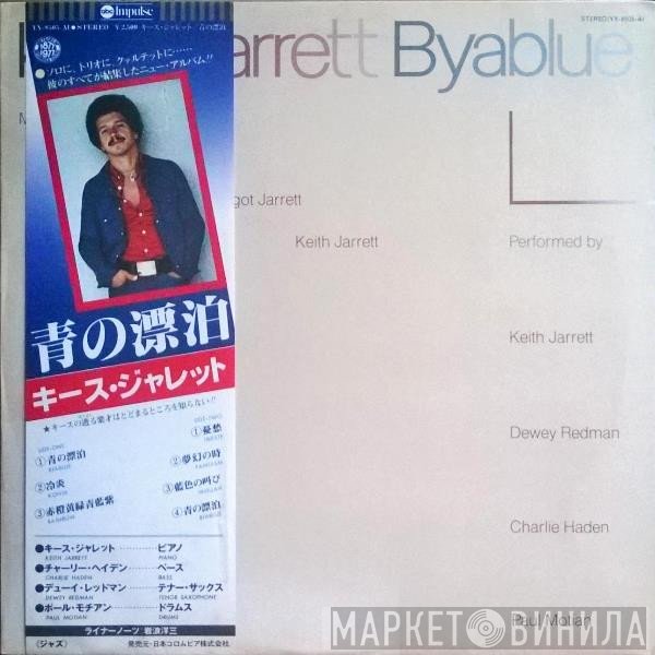 Keith Jarrett  - Byablue