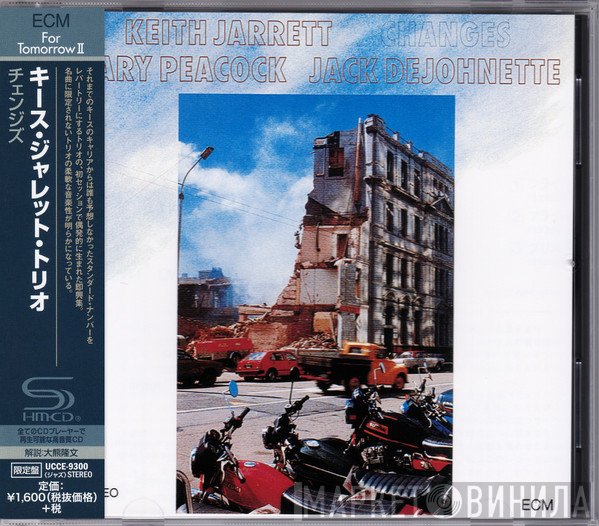Keith Jarrett  - Changes