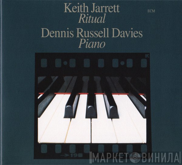 Keith Jarrett - Dennis Russell Davies  - Ritual