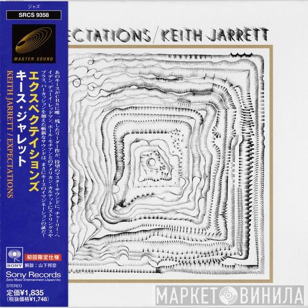 Keith Jarrett  - Expectations