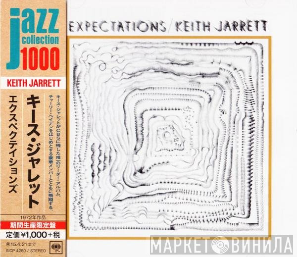 Keith Jarrett  - Expectations