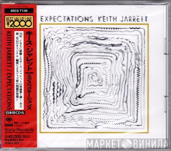 Keith Jarrett  - Expectations