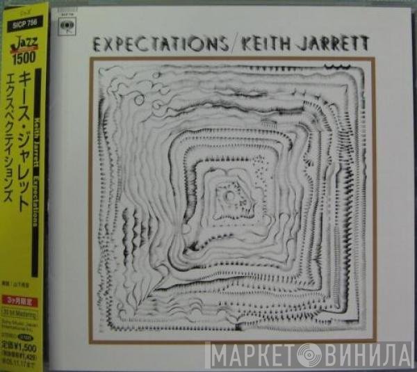 Keith Jarrett  - Expectations