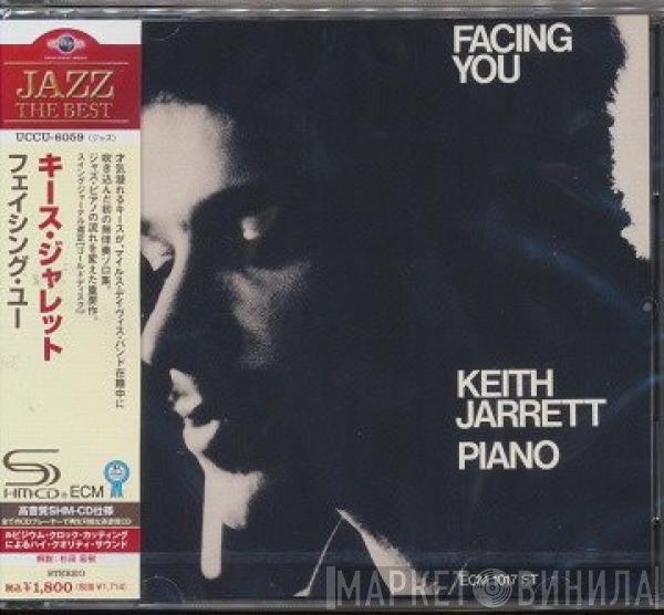 Keith Jarrett  - Facing You