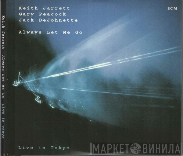 Keith Jarrett, Gary Peacock, Jack DeJohnette  - Always Let Me Go - Live In Tokyo