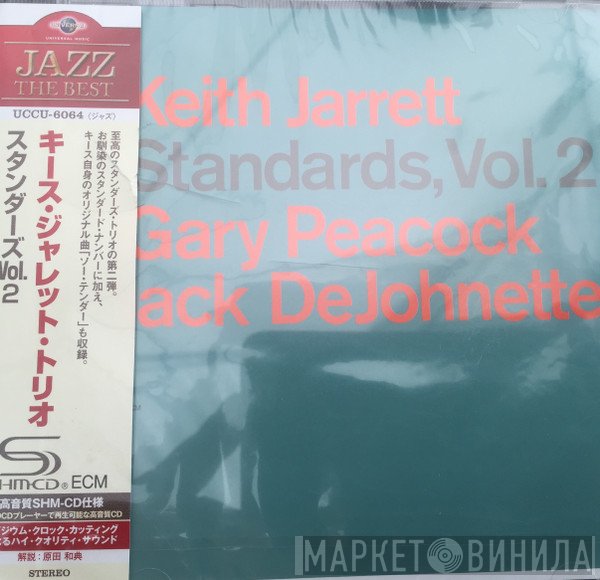 Keith Jarrett, Gary Peacock, Jack DeJohnette  - Standards, Vol. 2