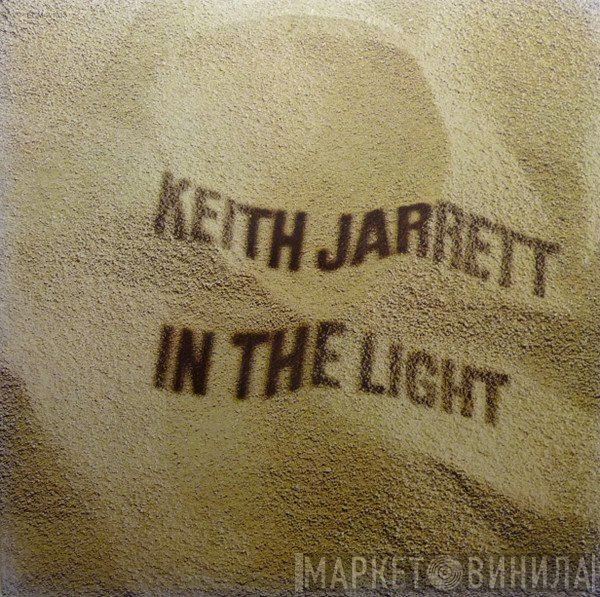 Keith Jarrett  - In The Light