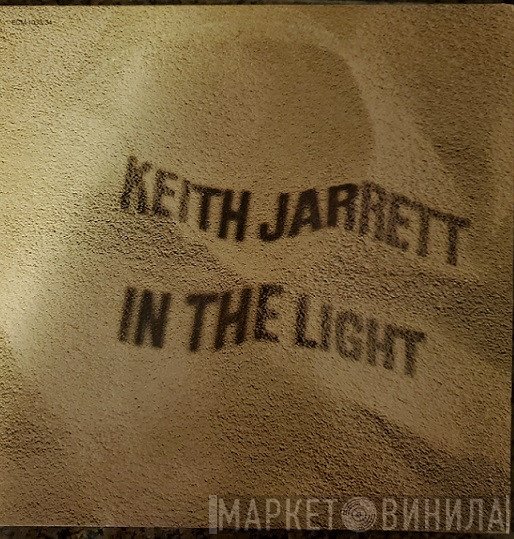 Keith Jarrett  - In The Light