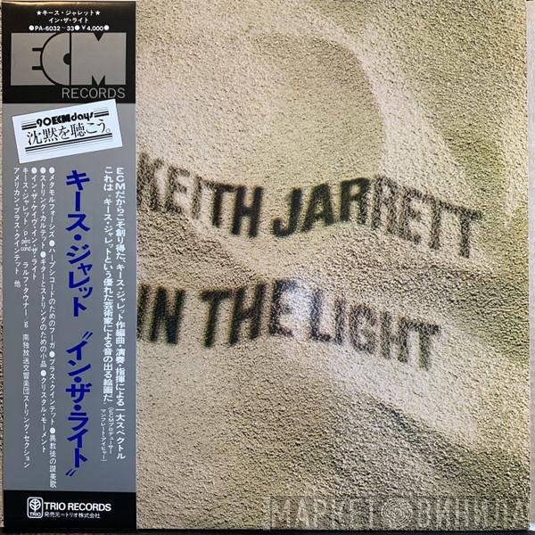 Keith Jarrett  - In The Light