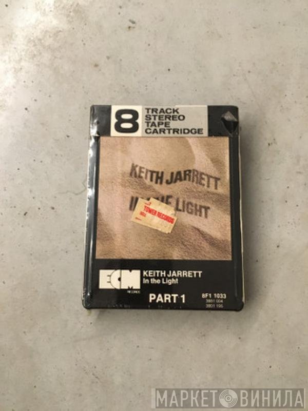 Keith Jarrett  - In The Light