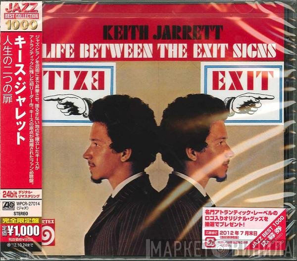 Keith Jarrett  - Life Between The Exit Signs