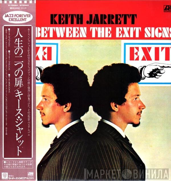 Keith Jarrett  - Life Between The Exit Signs