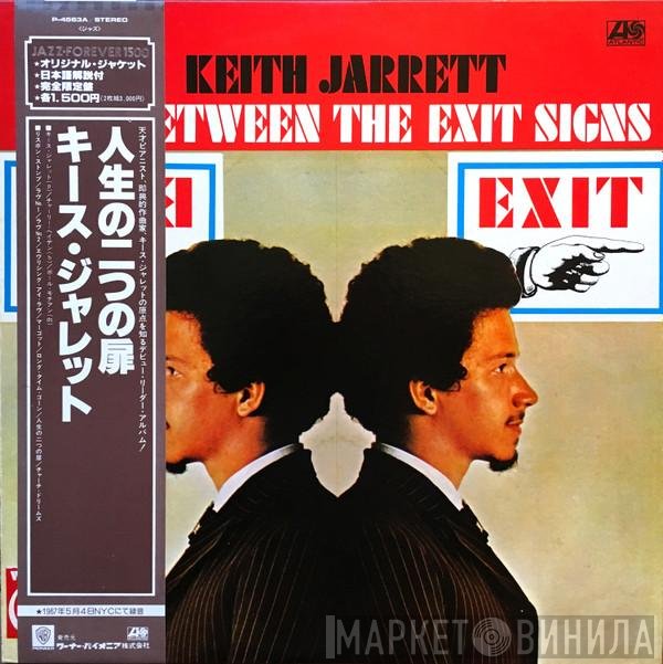Keith Jarrett  - Life Between The Exit Signs