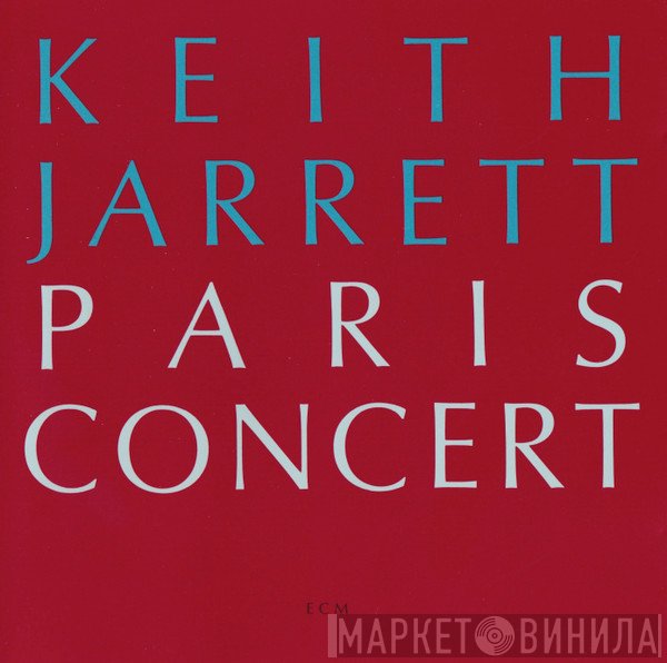 Keith Jarrett  - Paris Concert