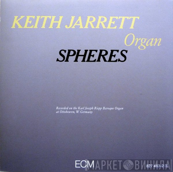 Keith Jarrett  - Spheres