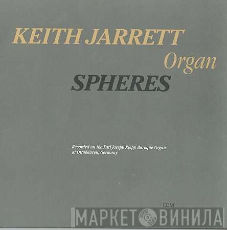 Keith Jarrett  - Spheres