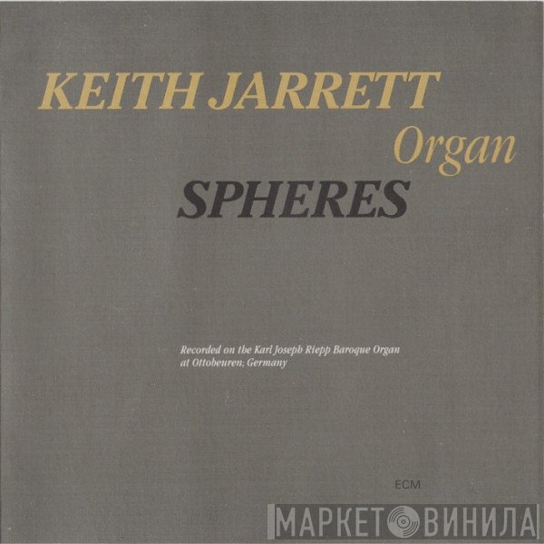 Keith Jarrett  - Spheres