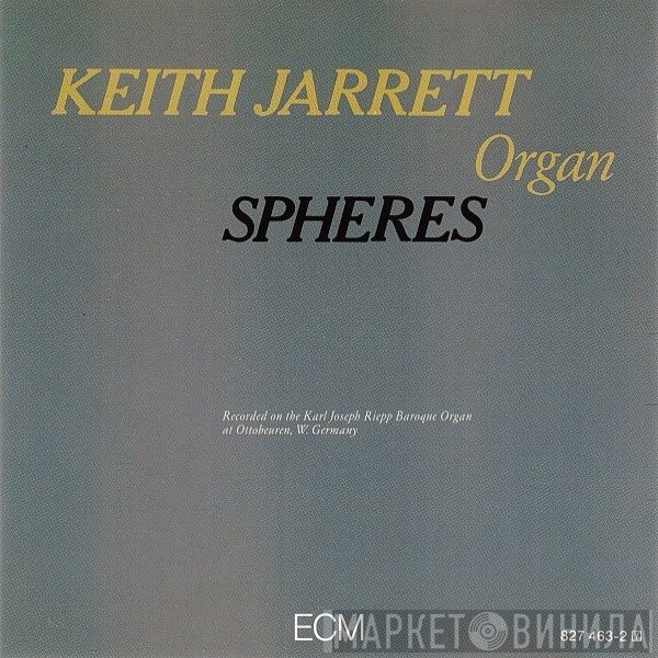 Keith Jarrett  - Spheres