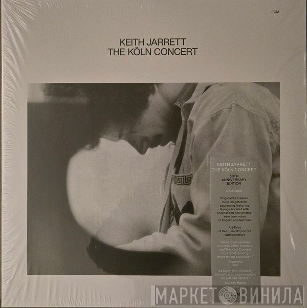 Keith Jarrett - The Köln Concert