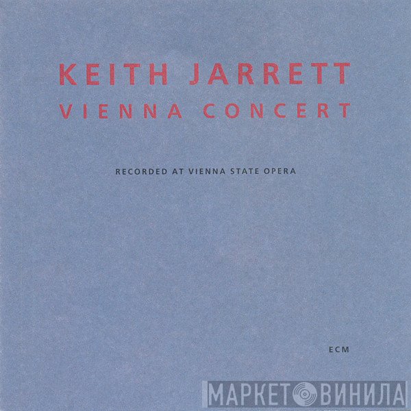 Keith Jarrett  - Vienna Concert