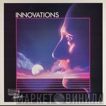 Keith Mansfield  - Innovations