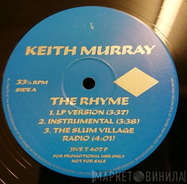 Keith Murray  - The Rhyme