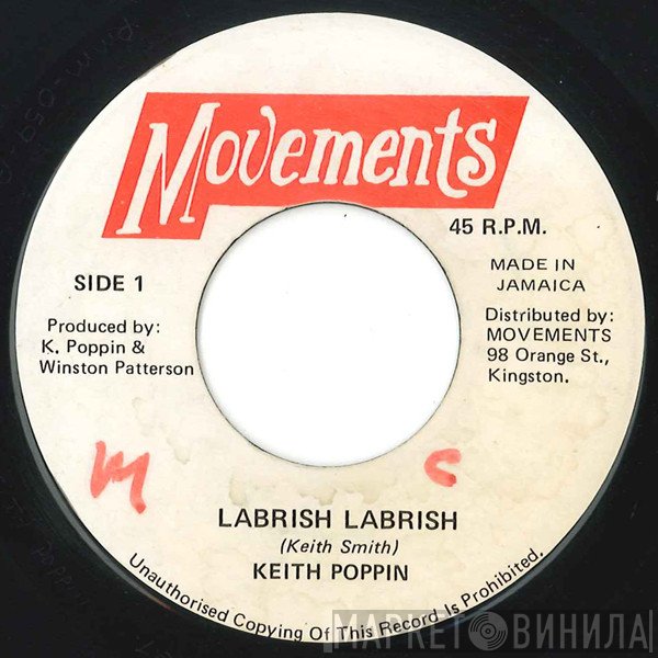 Keith Poppin - Labrish Labrish