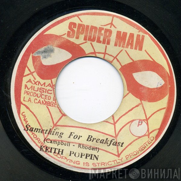 Keith Poppin - Samething For Breakfast