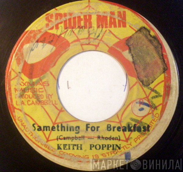Keith Poppin - Something For Breakfast