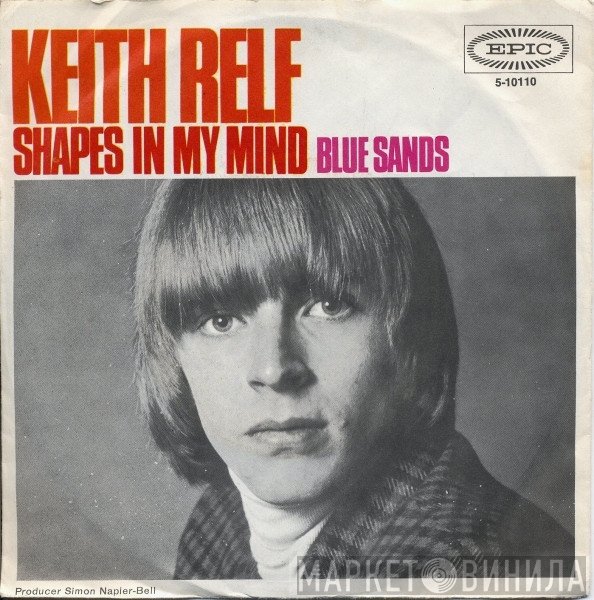 Keith Relf  - Shapes In My Mind
